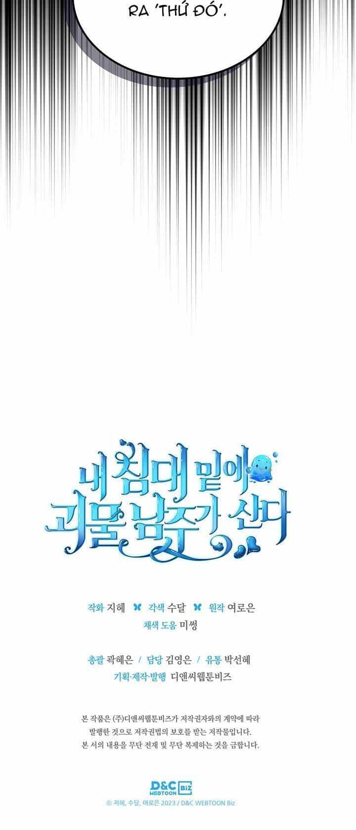 Nam Chính Quái Vật Sống Dưới Giường Tôi - Chương 22 - ảnh 56