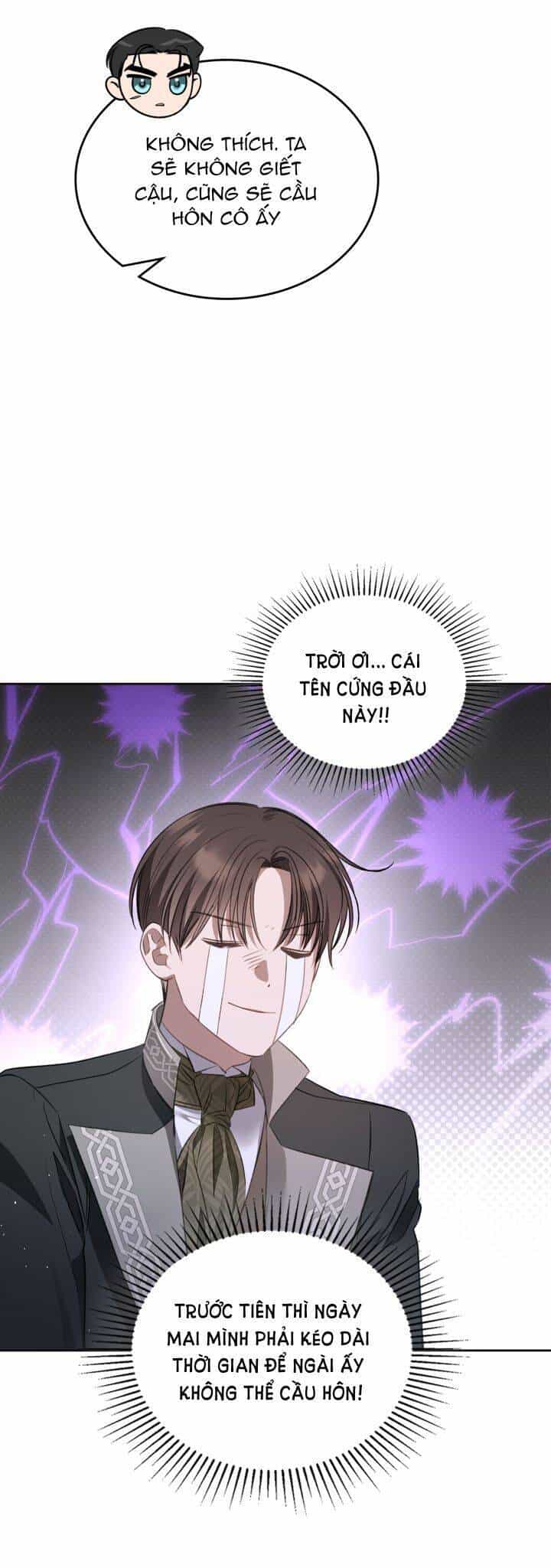 Nam Chính Quái Vật Sống Dưới Giường Tôi - Chương 30 - ảnh 22