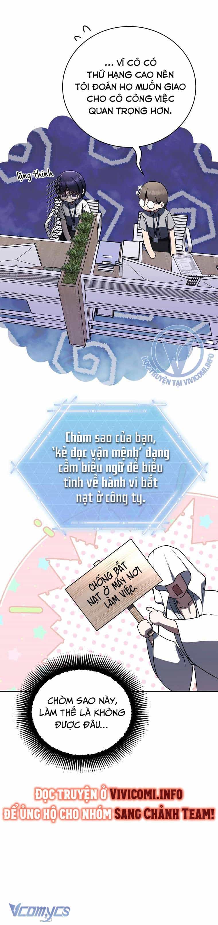 Nam Chính Quái Vật Sống Dưới Giường Tôi - Chương 55 - ảnh 302