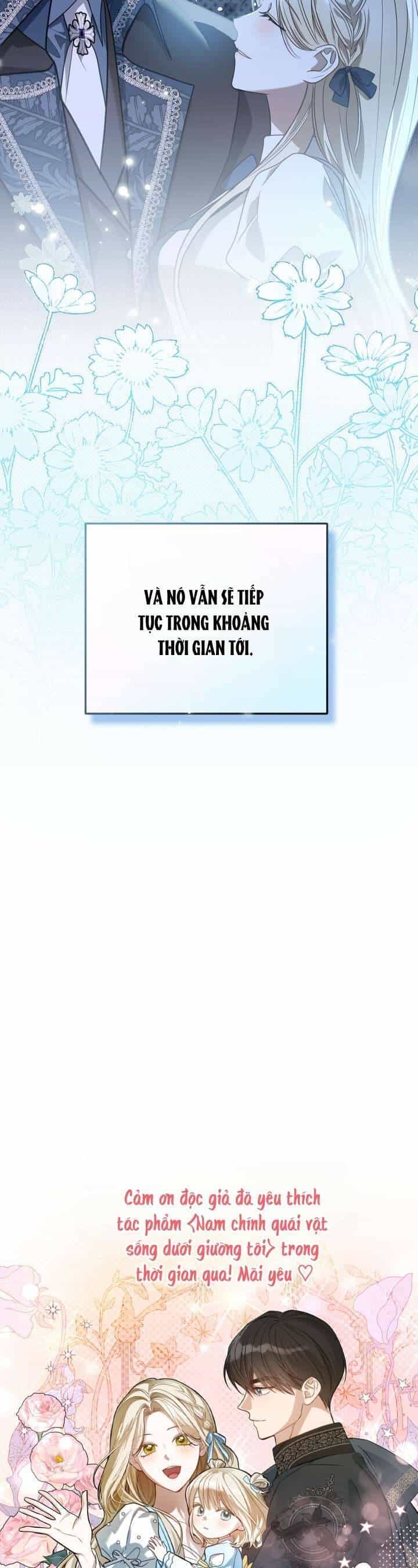 Nam Chính Quái Vật Sống Dưới Giường Tôi - Chương 70 - ảnh 42