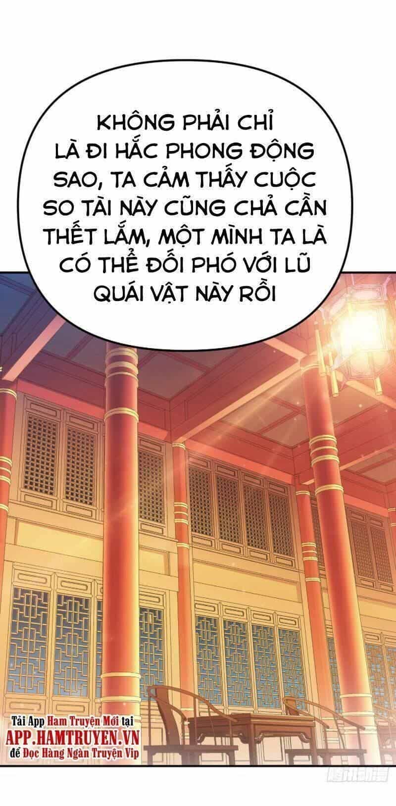 Nam Chủ Và Hậu Cung Đều Dưới Trướng Ta - Chương 11 - ảnh 24