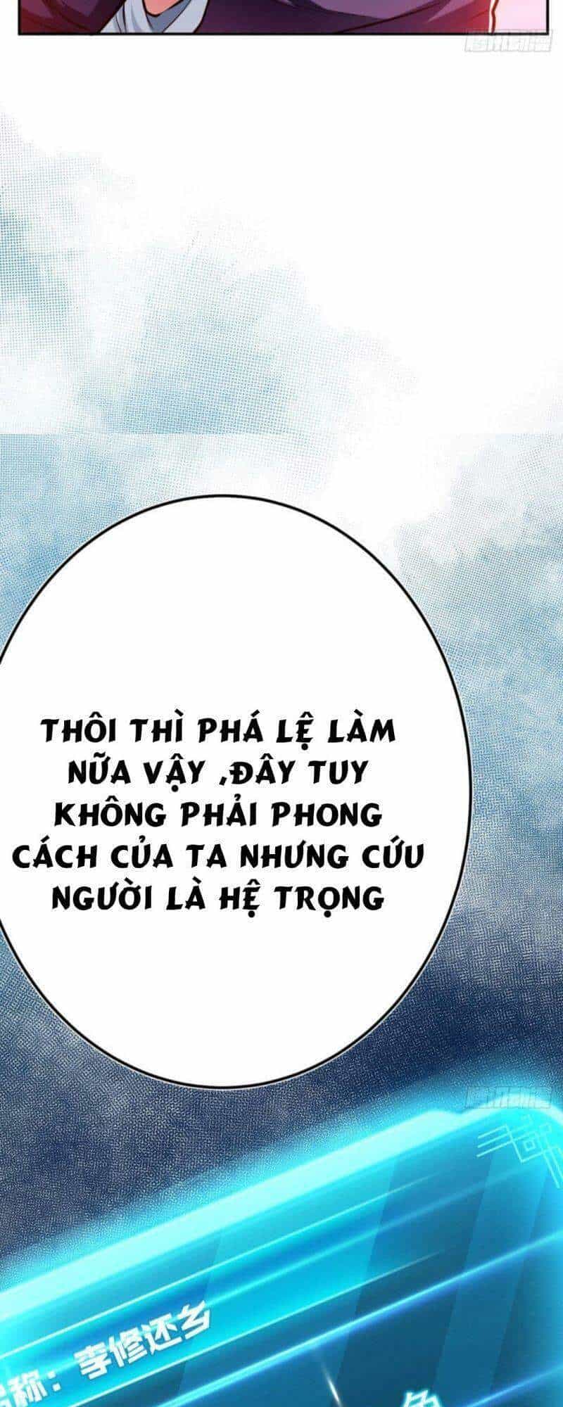 Nam Chủ Và Hậu Cung Đều Dưới Trướng Ta - Chương 5 - ảnh 27