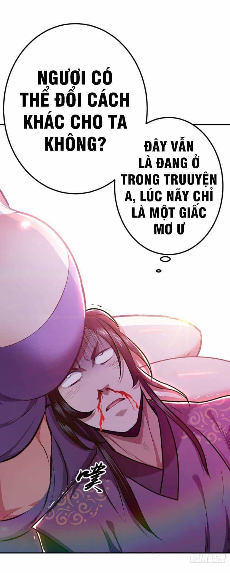 Nam Chủ Và Hậu Cung Đều Là Của Ta - Chương 9 - ảnh 15