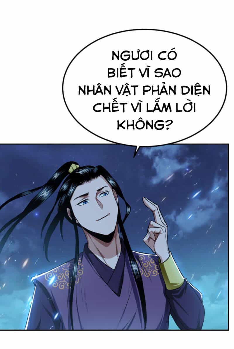 Nam Chủ Và Hậu Cung Đều Là Của Ta - Chương 17 - ảnh 37