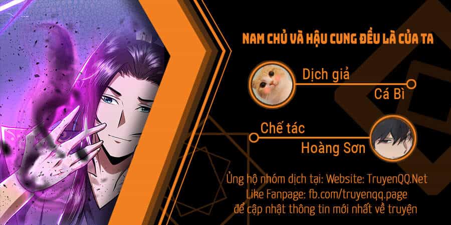 Nam Chủ Và Hậu Cung Đều Là Của Ta - Chương 1 - ảnh 1
