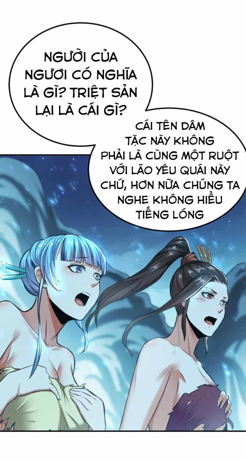 Nam Chủ Và Hậu Cung Đều Là Của Ta - Chương 20 - ảnh 16