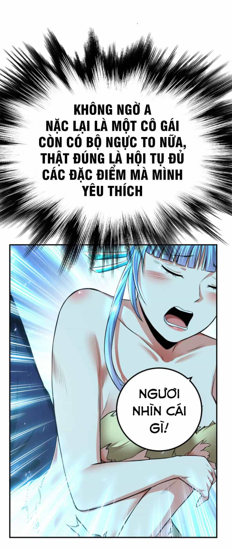 Nam Chủ Và Hậu Cung Đều Là Của Ta - Chương 20 - ảnh 4