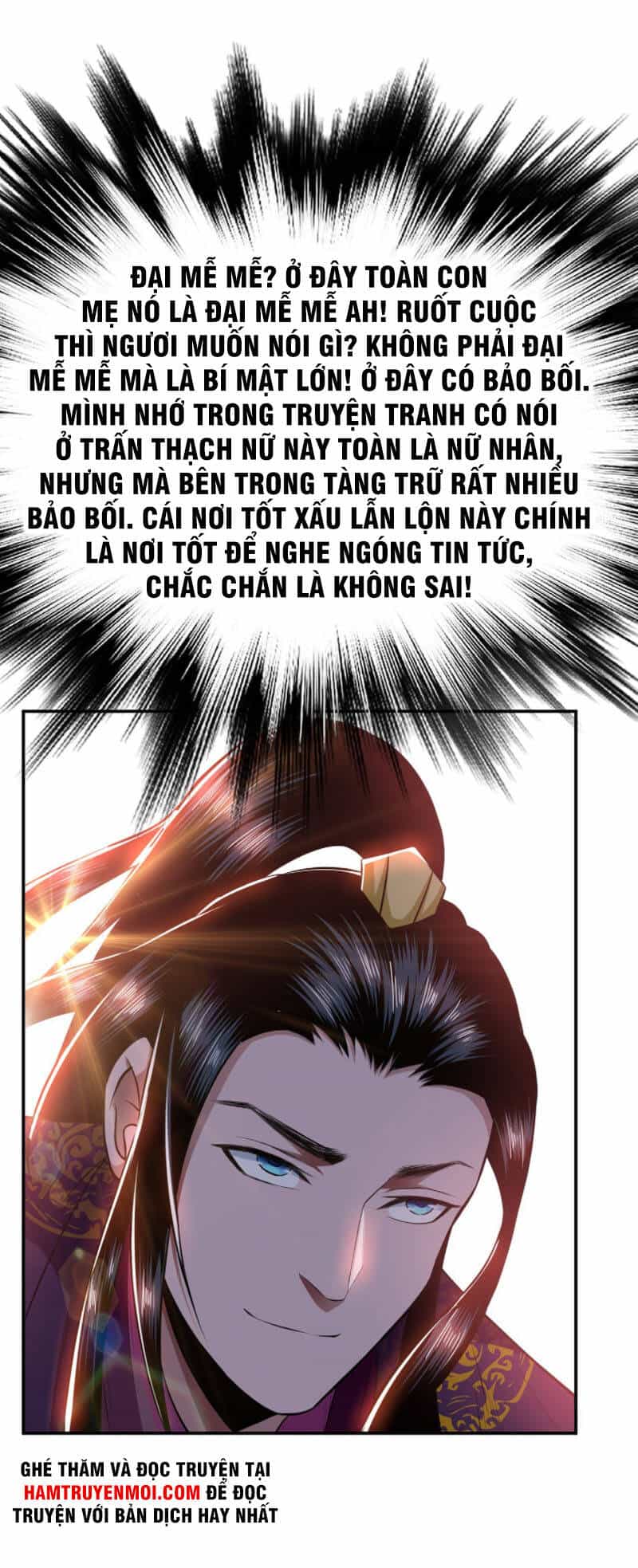 Nam Chủ Và Hậu Cung Đều Là Của Ta - Chương 23 - ảnh 9