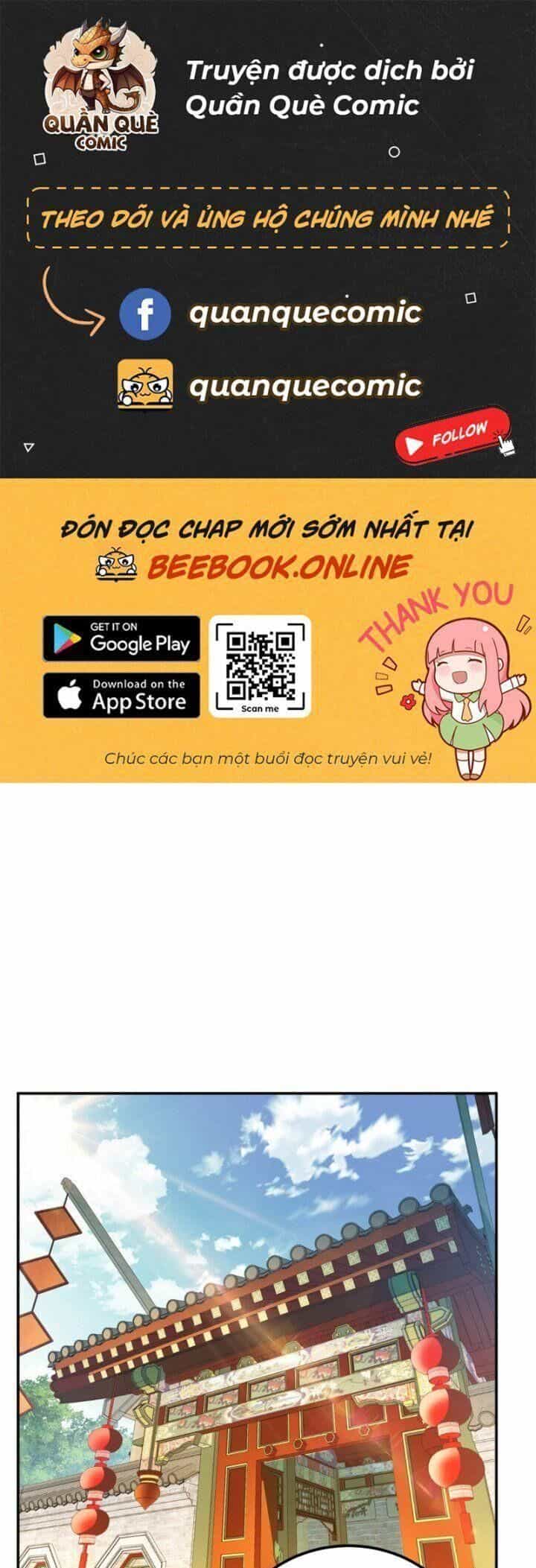 Nam Chủ Và Hậu Cung Đều Là Của Ta - Chương 24 - ảnh 2