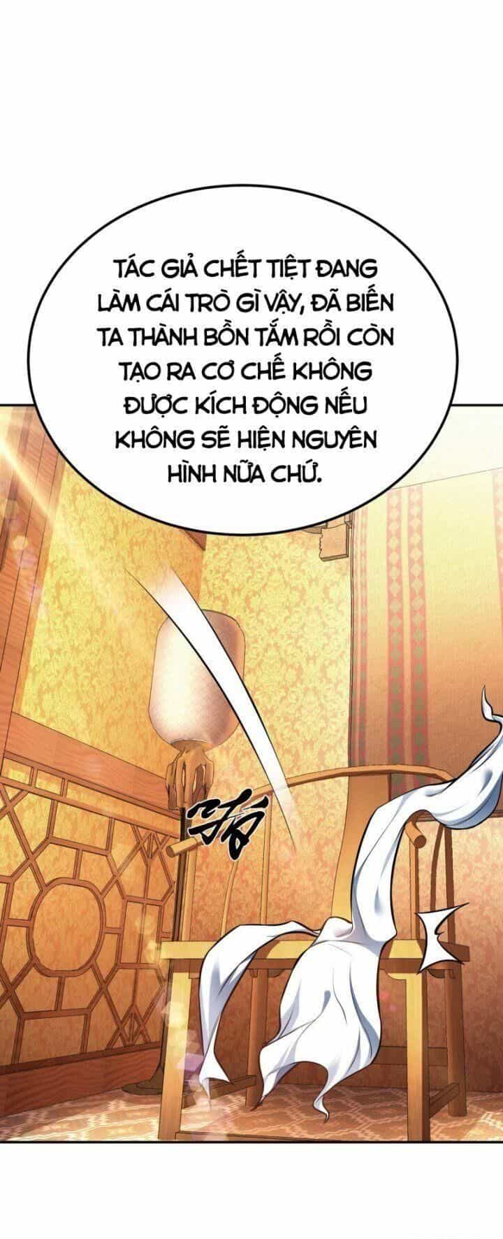 Nam Chủ Và Hậu Cung Đều Là Của Ta - Chương 25 - ảnh 13