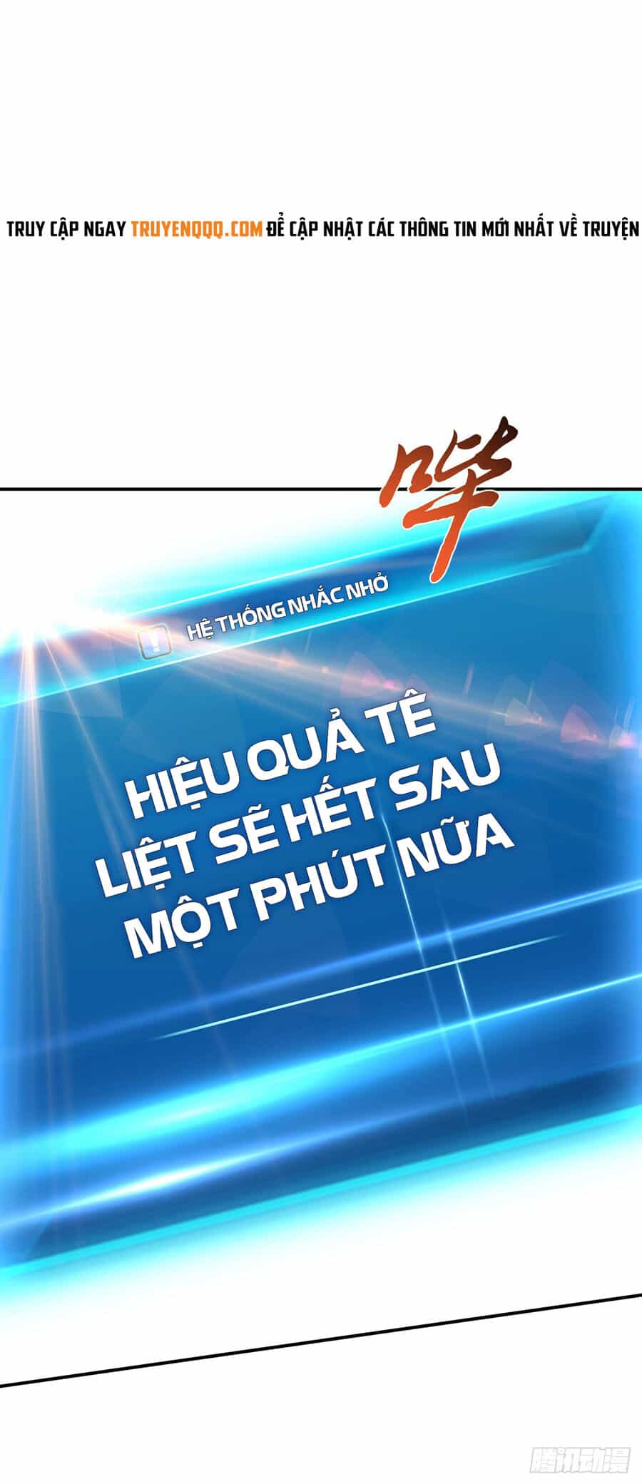 Nam Chủ Và Hậu Cung Đều Là Của Ta - Chương 26 - ảnh 36