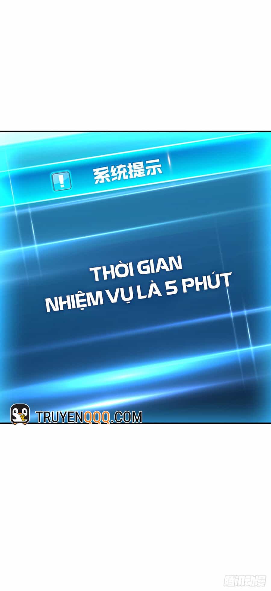 Nam Chủ Và Hậu Cung Đều Là Của Ta - Chương 28 - ảnh 27