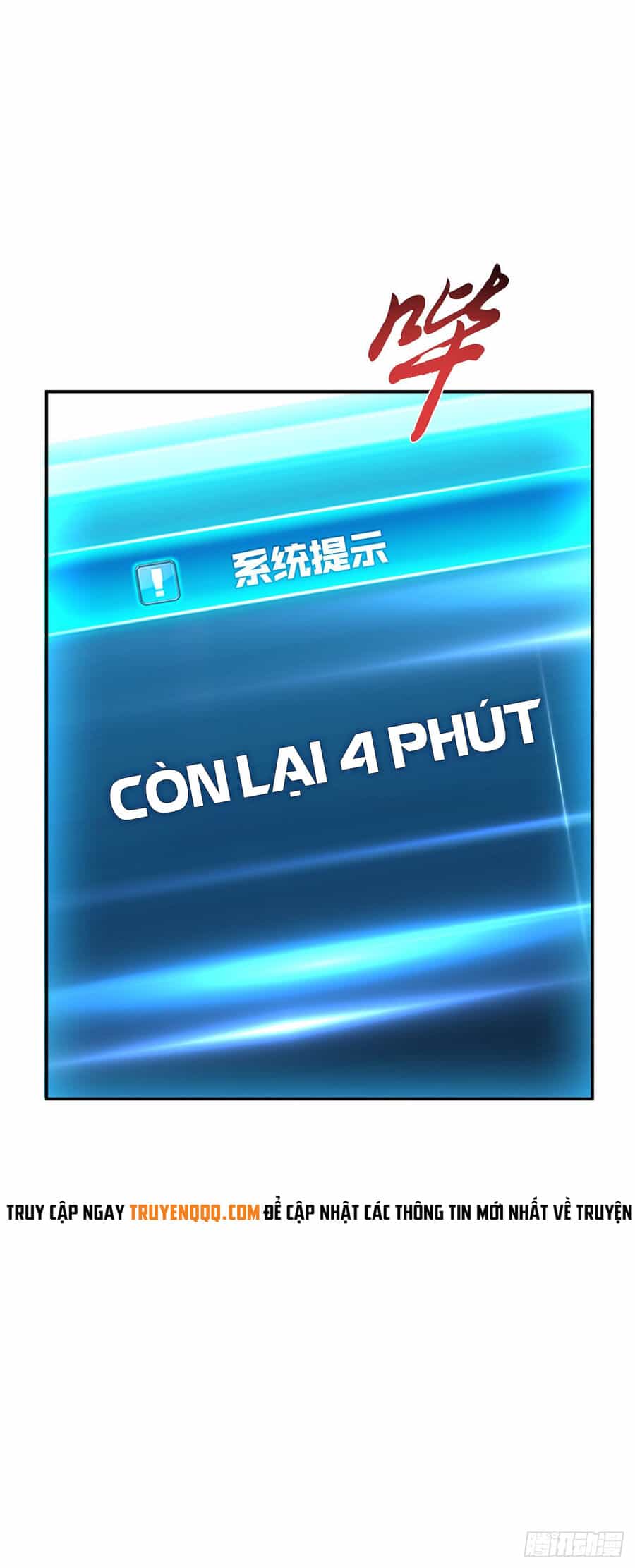 Nam Chủ Và Hậu Cung Đều Là Của Ta - Chương 28 - ảnh 37