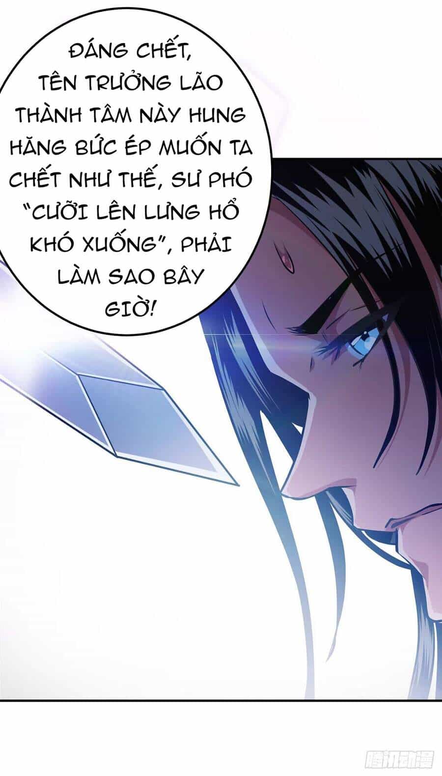 Nam Chủ Và Hậu Cung Đều Là Của Ta - Chương 2 - ảnh 43