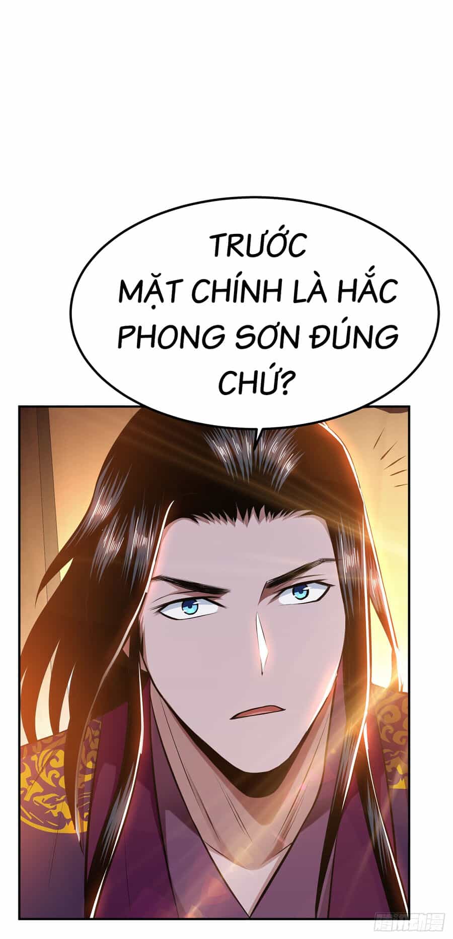 Nam Chủ Và Hậu Cung Đều Là Của Ta - Chương 30 - ảnh 34