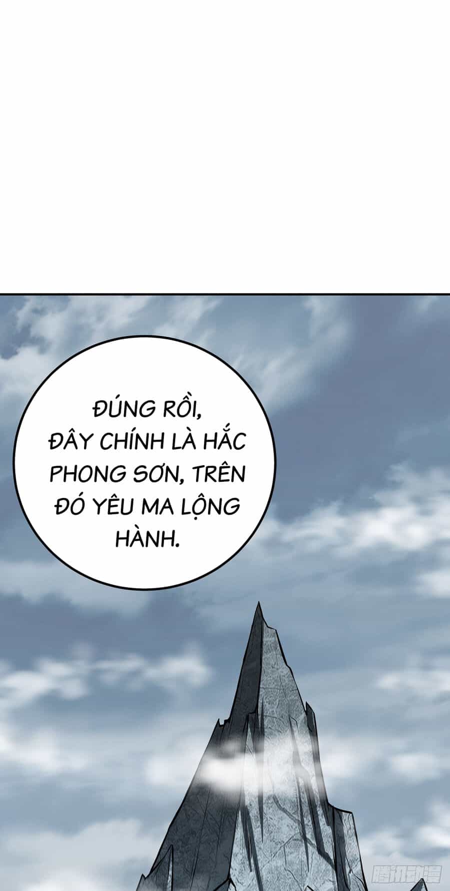 Nam Chủ Và Hậu Cung Đều Là Của Ta - Chương 30 - ảnh 35