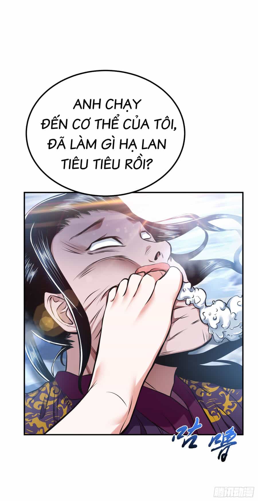 Nam Chủ Và Hậu Cung Đều Là Của Ta - Chương 35 - ảnh 18