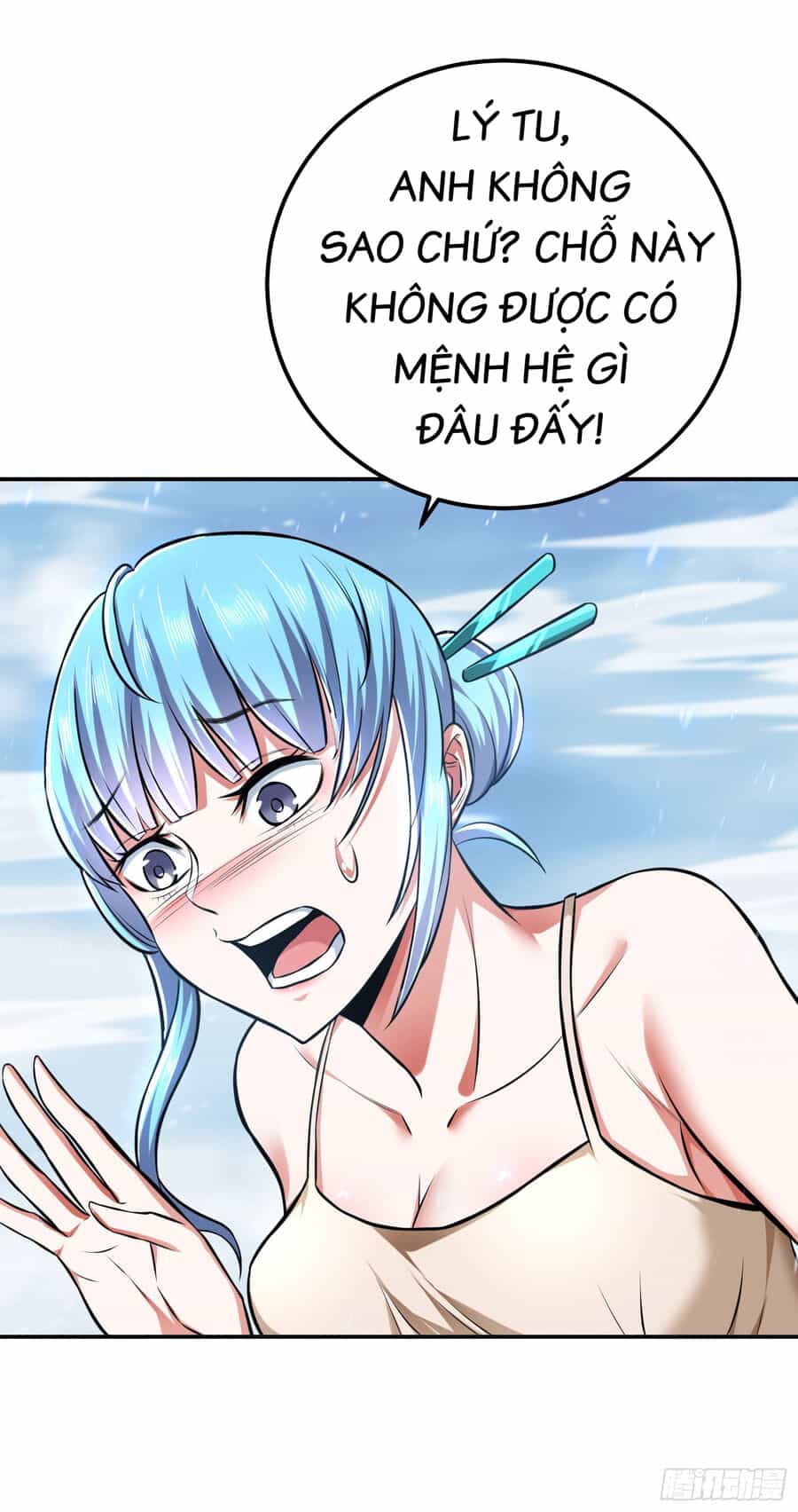 Nam Chủ Và Hậu Cung Đều Là Của Ta - Chương 35 - ảnh 25