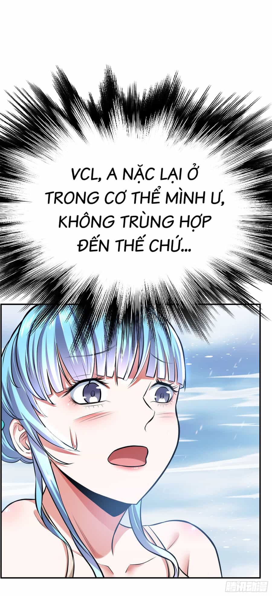 Nam Chủ Và Hậu Cung Đều Là Của Ta - Chương 35 - ảnh 8