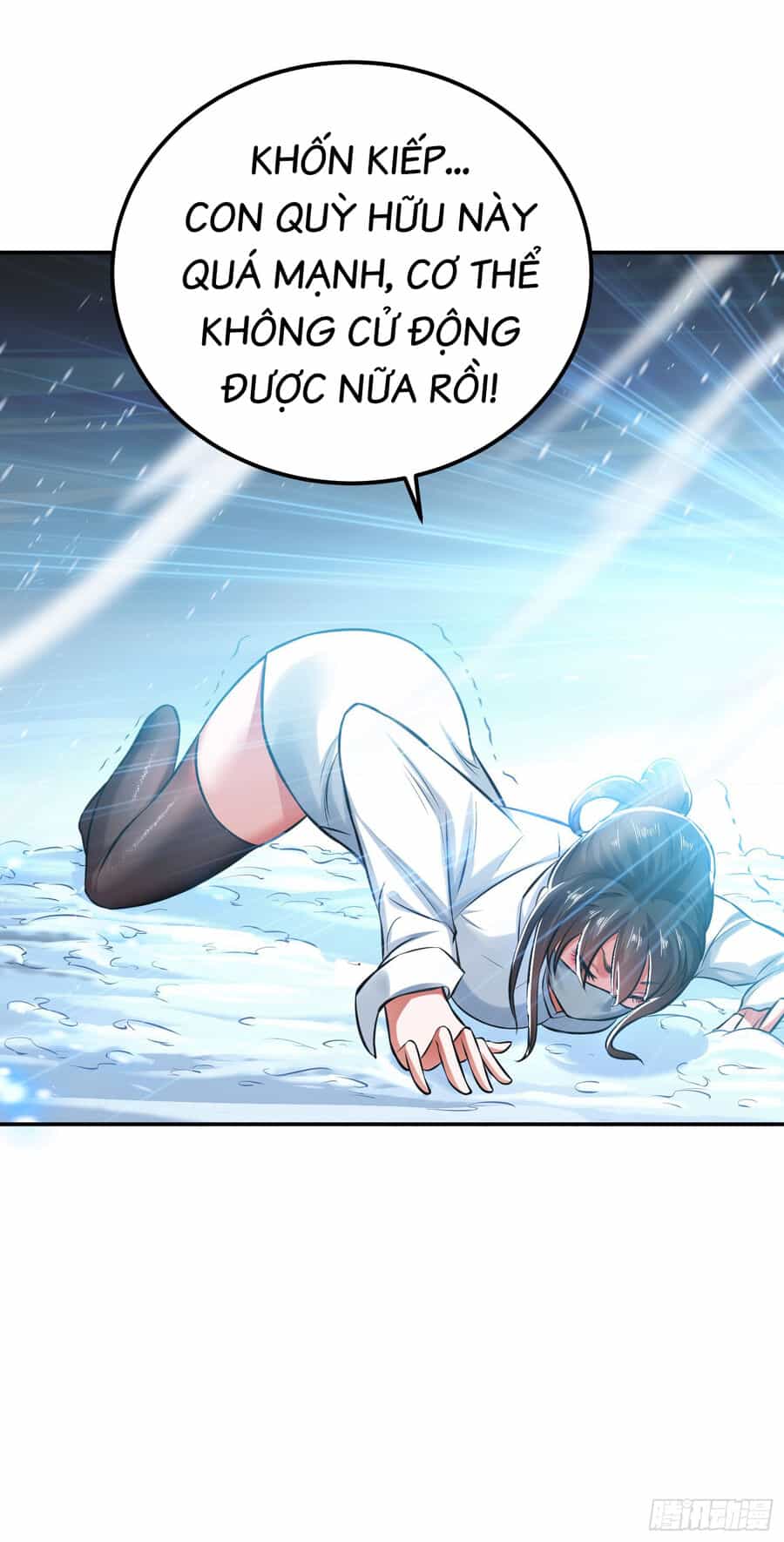 Nam Chủ Và Hậu Cung Đều Là Của Ta - Chương 37 - ảnh 12