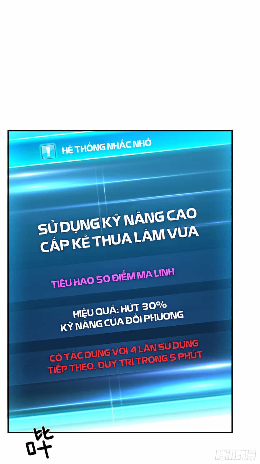 Nam Chủ Và Hậu Cung Đều Là Của Ta - Chương 37 - ảnh 36