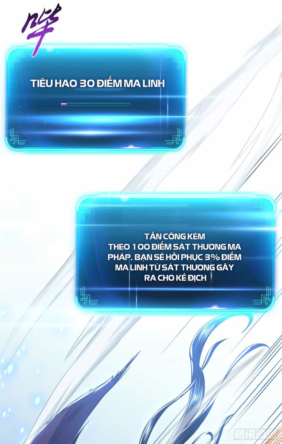 Nam Chủ Và Hậu Cung Đều Là Của Ta - Chương 38 - ảnh 27
