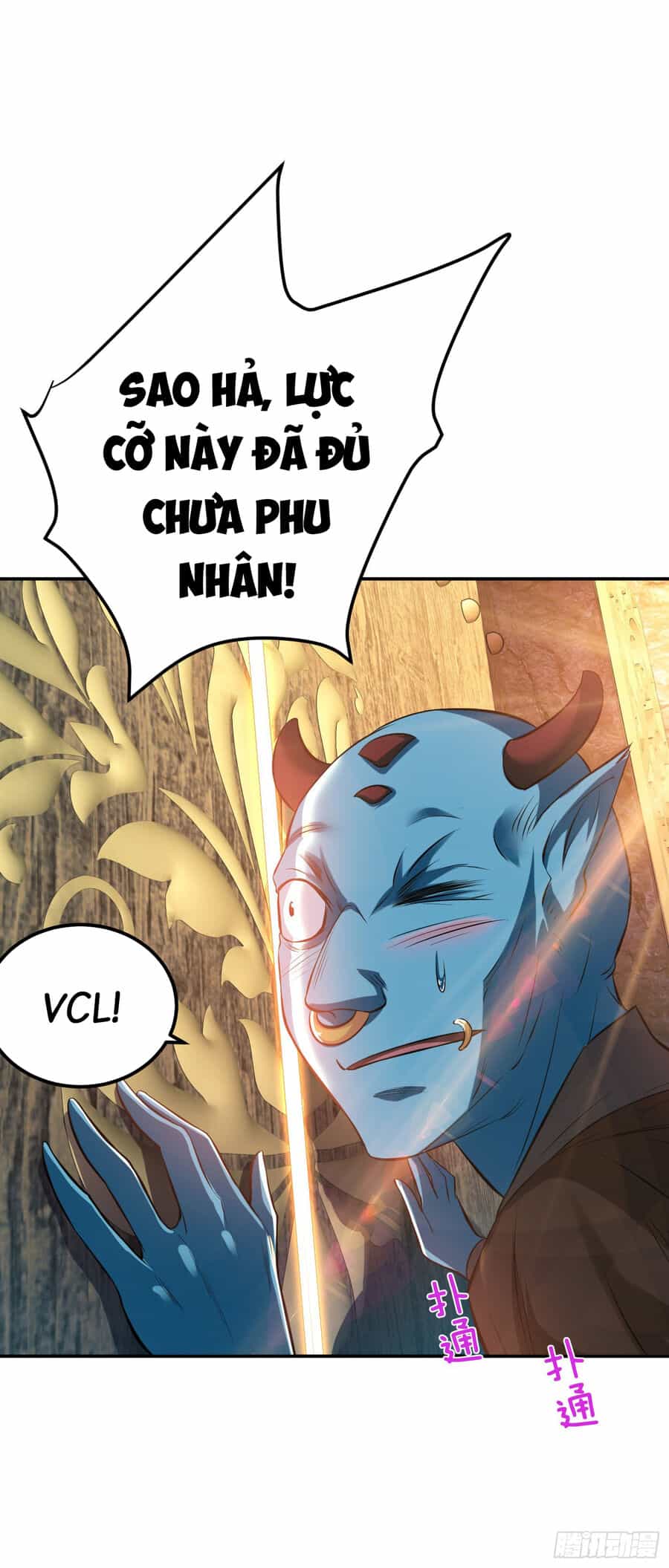 Nam Chủ Và Hậu Cung Đều Là Của Ta - Chương 39 - ảnh 32