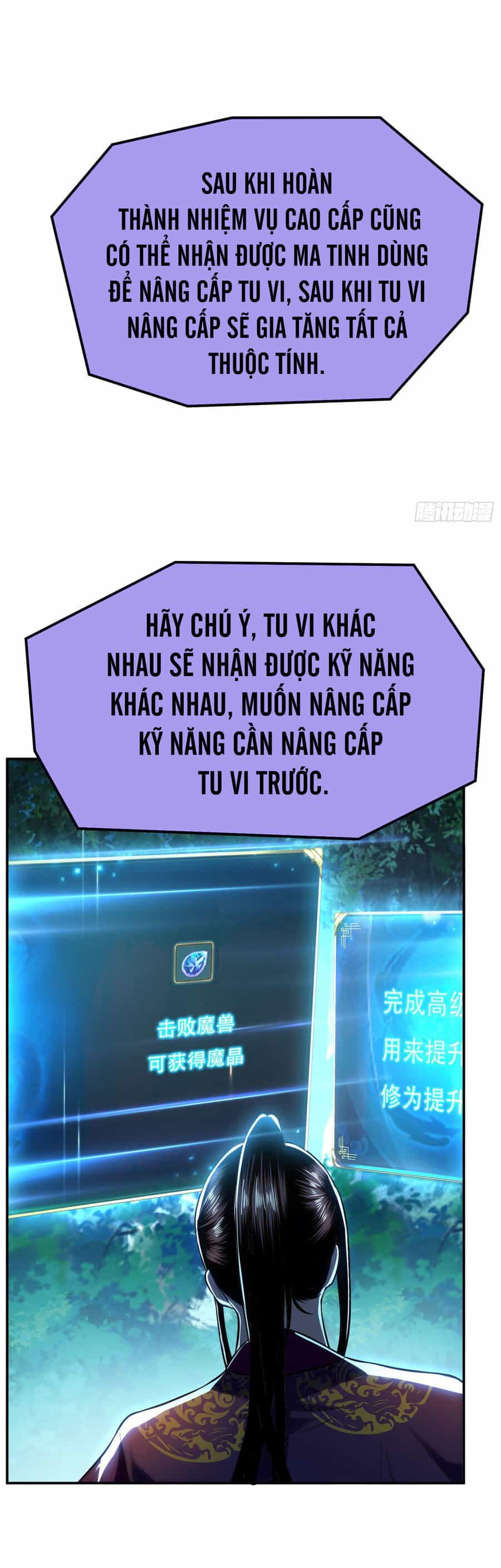 Nam Chủ Và Hậu Cung Đều Là Của Ta - Chương 45 - ảnh 16