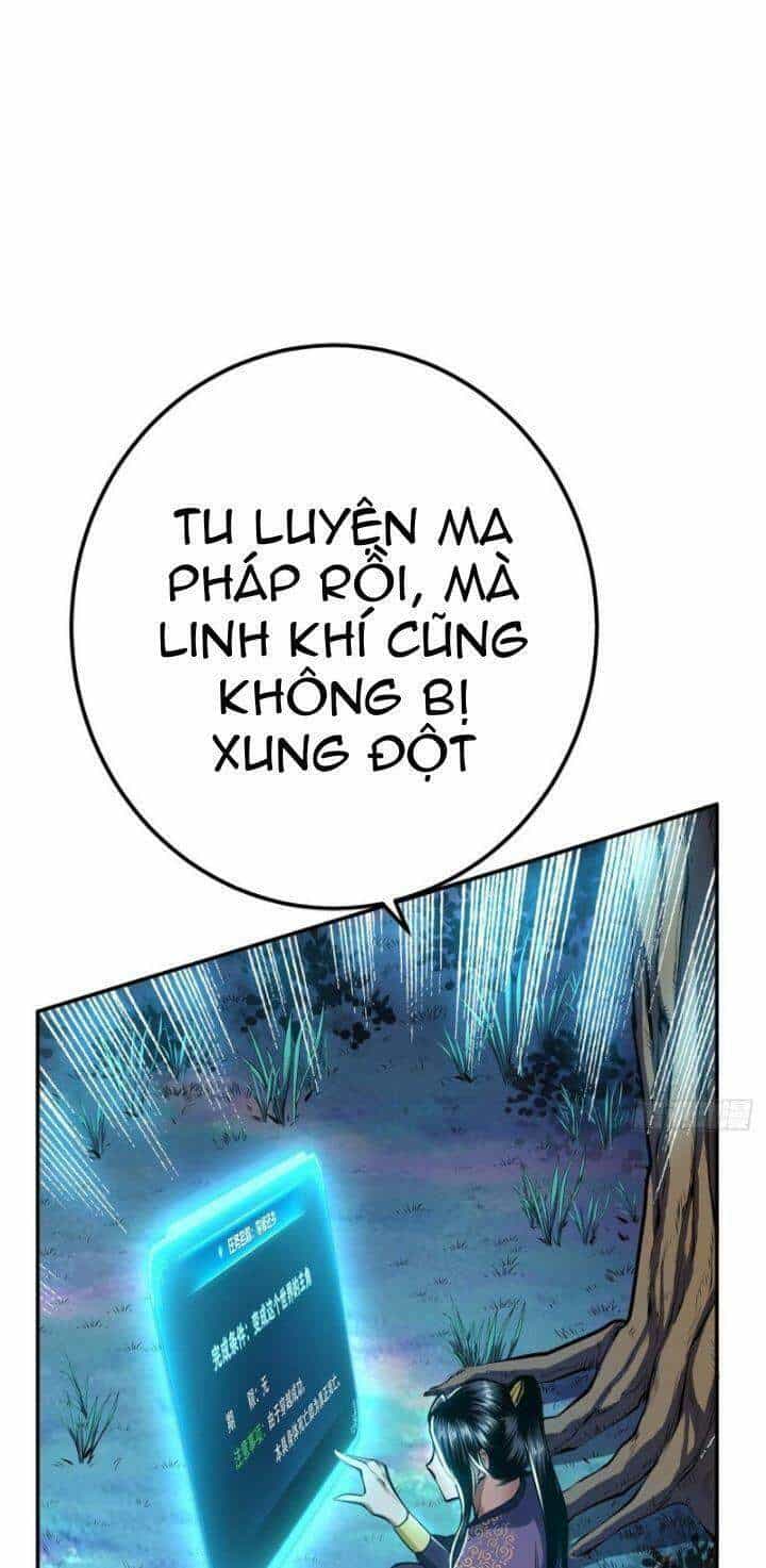 Nam Chủ Và Hậu Cung Đều Là Của Ta - Chương 4 - ảnh 27