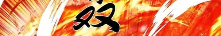 Nam Chủ Và Hậu Cung Đều Là Của Ta - Chương 50 - ảnh 16