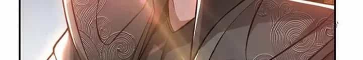 Nam Chủ Và Hậu Cung Đều Là Của Ta - Chương 51 - ảnh 18