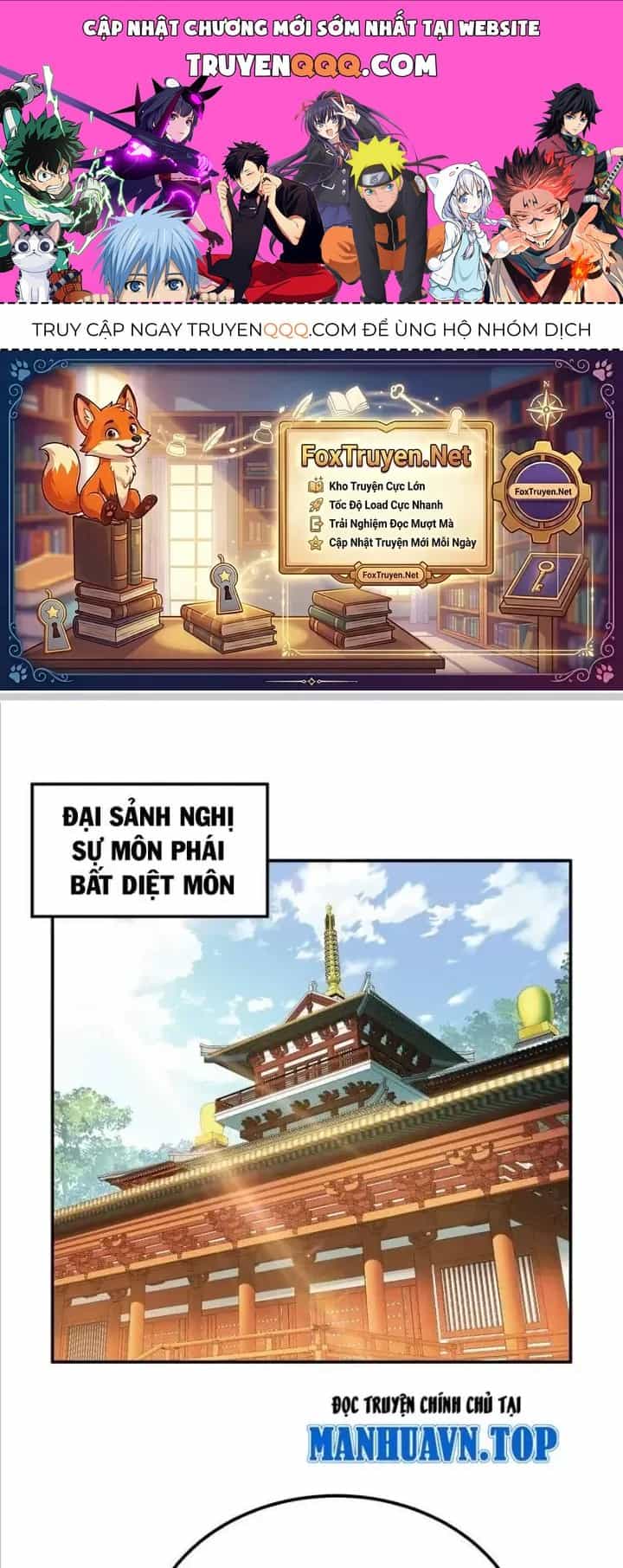 Nam Chủ Và Hậu Cung Đều Là Của Ta - Chương 52 - ảnh 1