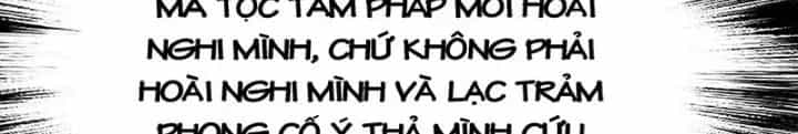 Nam Chủ Và Hậu Cung Đều Là Của Ta - Chương 53 - ảnh 136