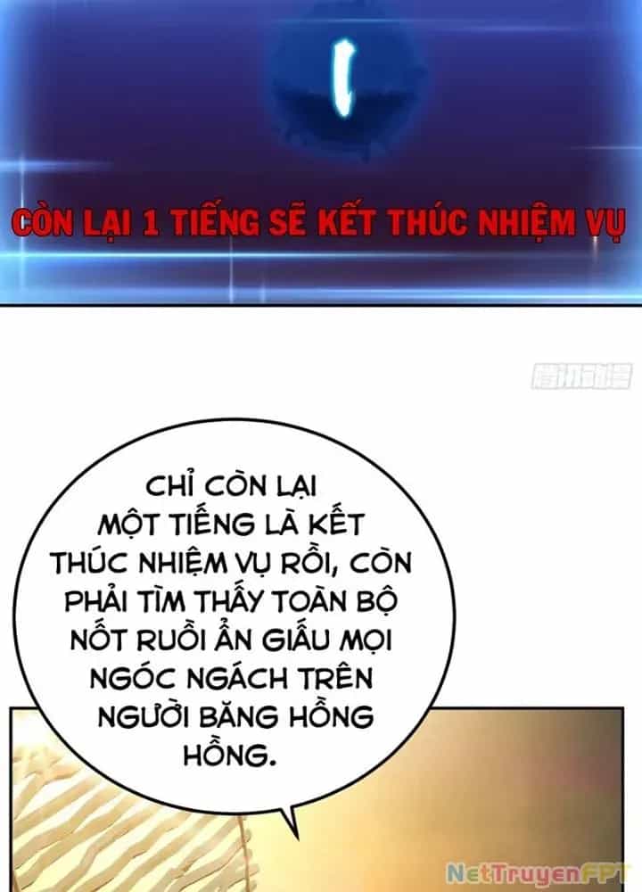 Nam Chủ Và Hậu Cung Đều Là Của Ta - Chương 55 - ảnh 3