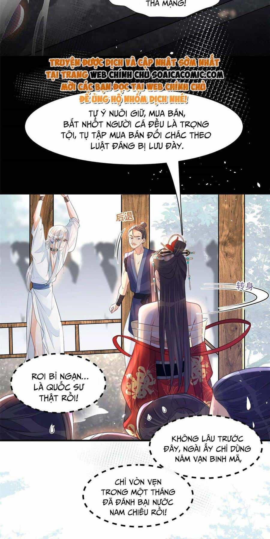 Nam Sủng Ta Nuôi Lại Cắn Ta - Chương 1 - ảnh 19
