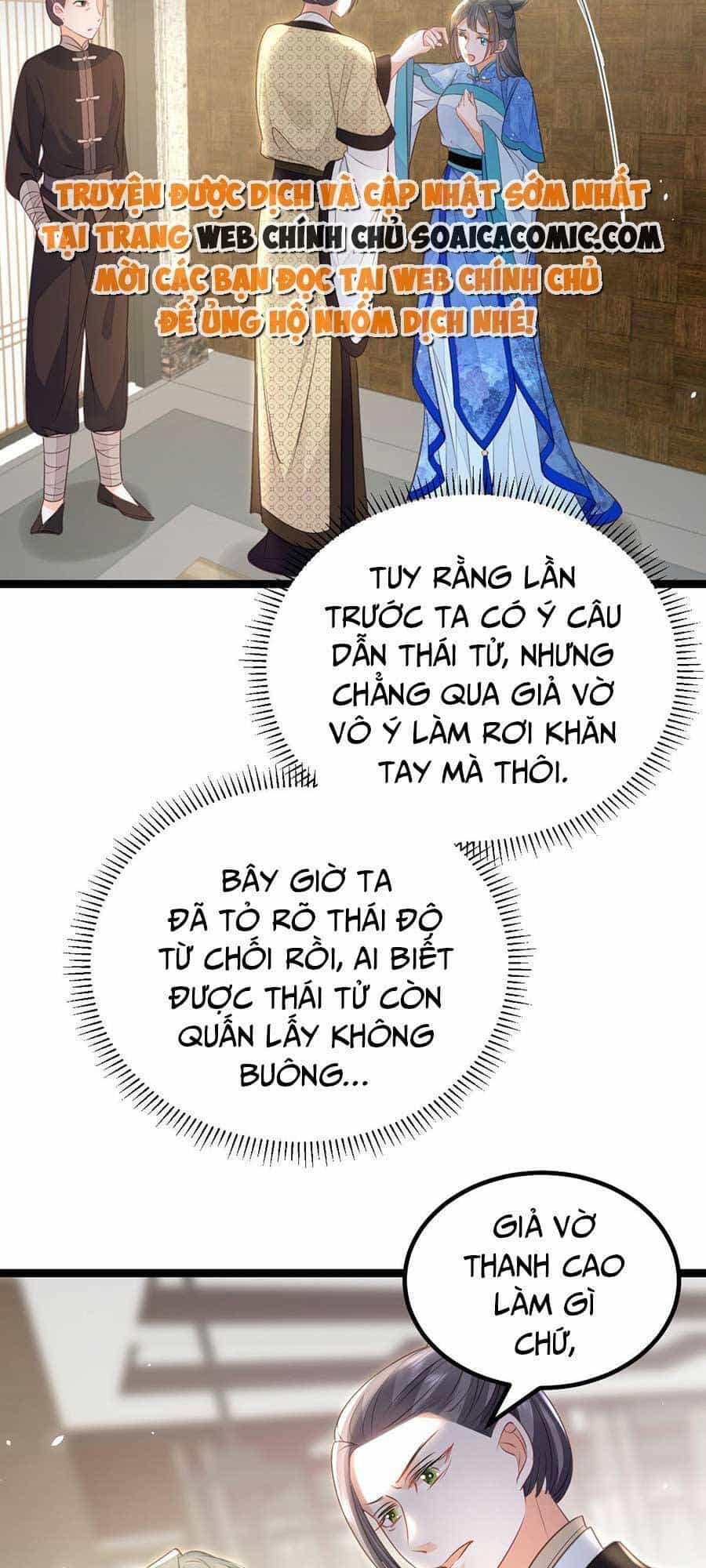 Nam Sủng Ta Nuôi Lại Cắn Ta - Chương 11 - ảnh 21