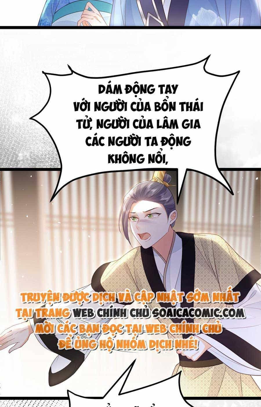 Nam Sủng Ta Nuôi Lại Cắn Ta - Chương 12 - ảnh 11