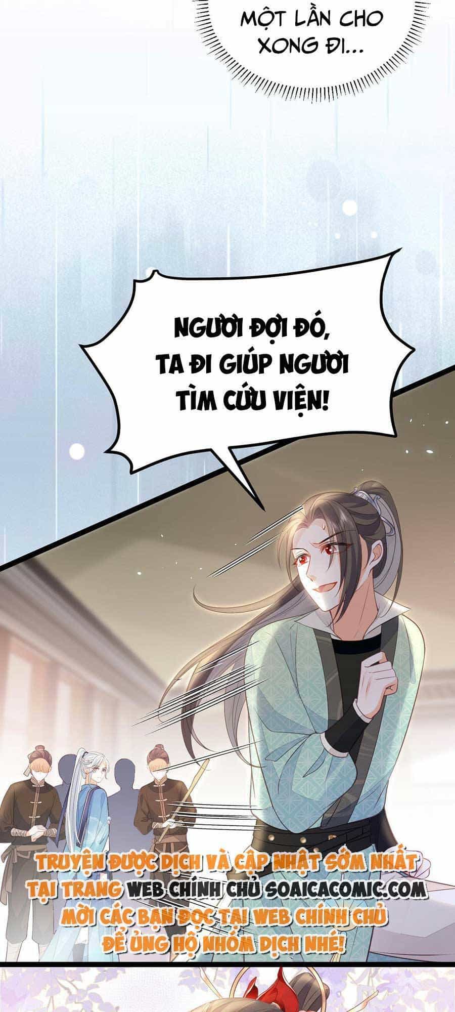 Nam Sủng Ta Nuôi Lại Cắn Ta - Chương 12 - ảnh 14