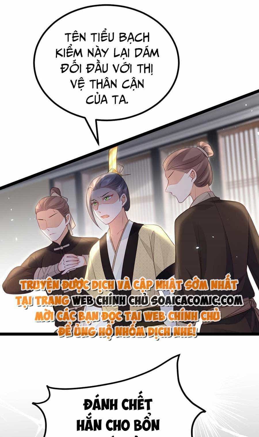 Nam Sủng Ta Nuôi Lại Cắn Ta - Chương 12 - ảnh 3