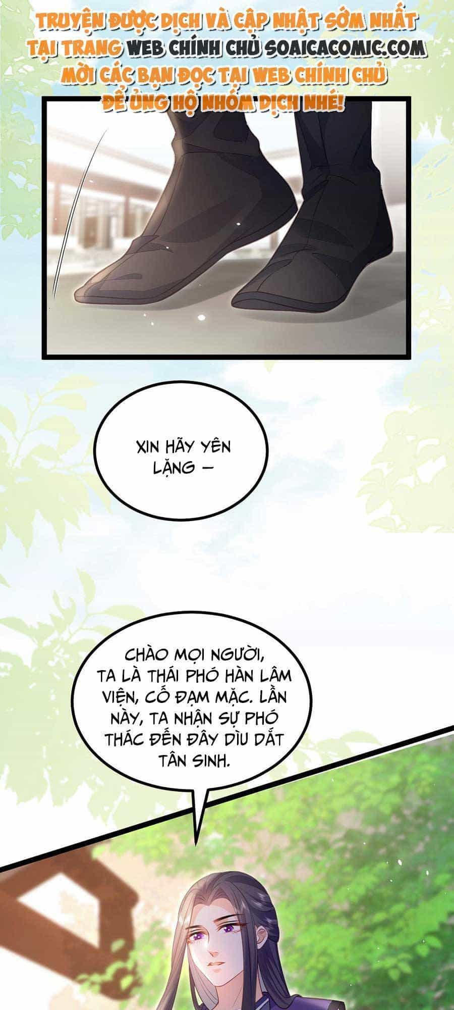 Nam Sủng Ta Nuôi Lại Cắn Ta - Chương 14 - ảnh 14