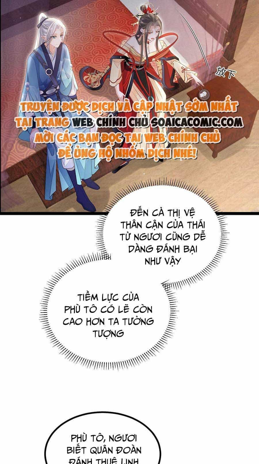 Nam Sủng Ta Nuôi Lại Cắn Ta - Chương 14 - ảnh 6