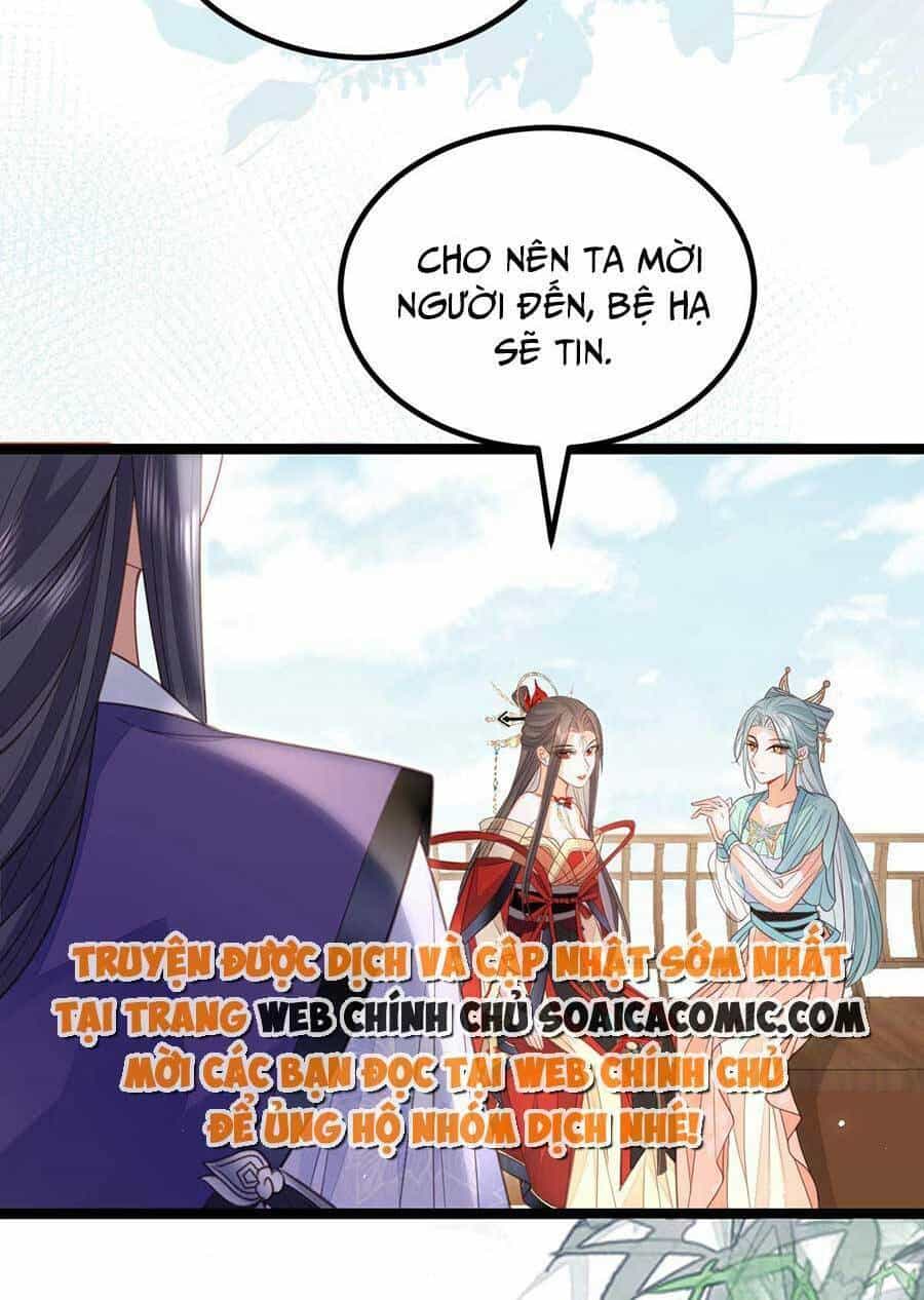 Nam Sủng Ta Nuôi Lại Cắn Ta - Chương 15 - ảnh 15