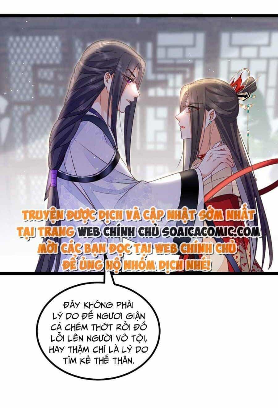Nam Sủng Ta Nuôi Lại Cắn Ta - Chương 15 - ảnh 24