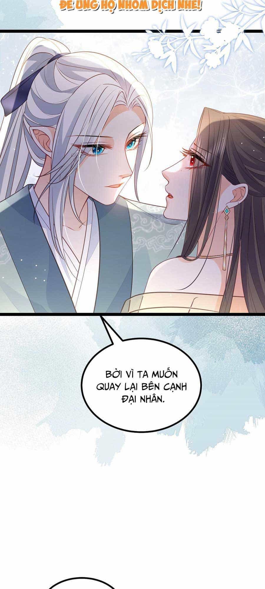 Nam Sủng Ta Nuôi Lại Cắn Ta - Chương 16 - ảnh 12