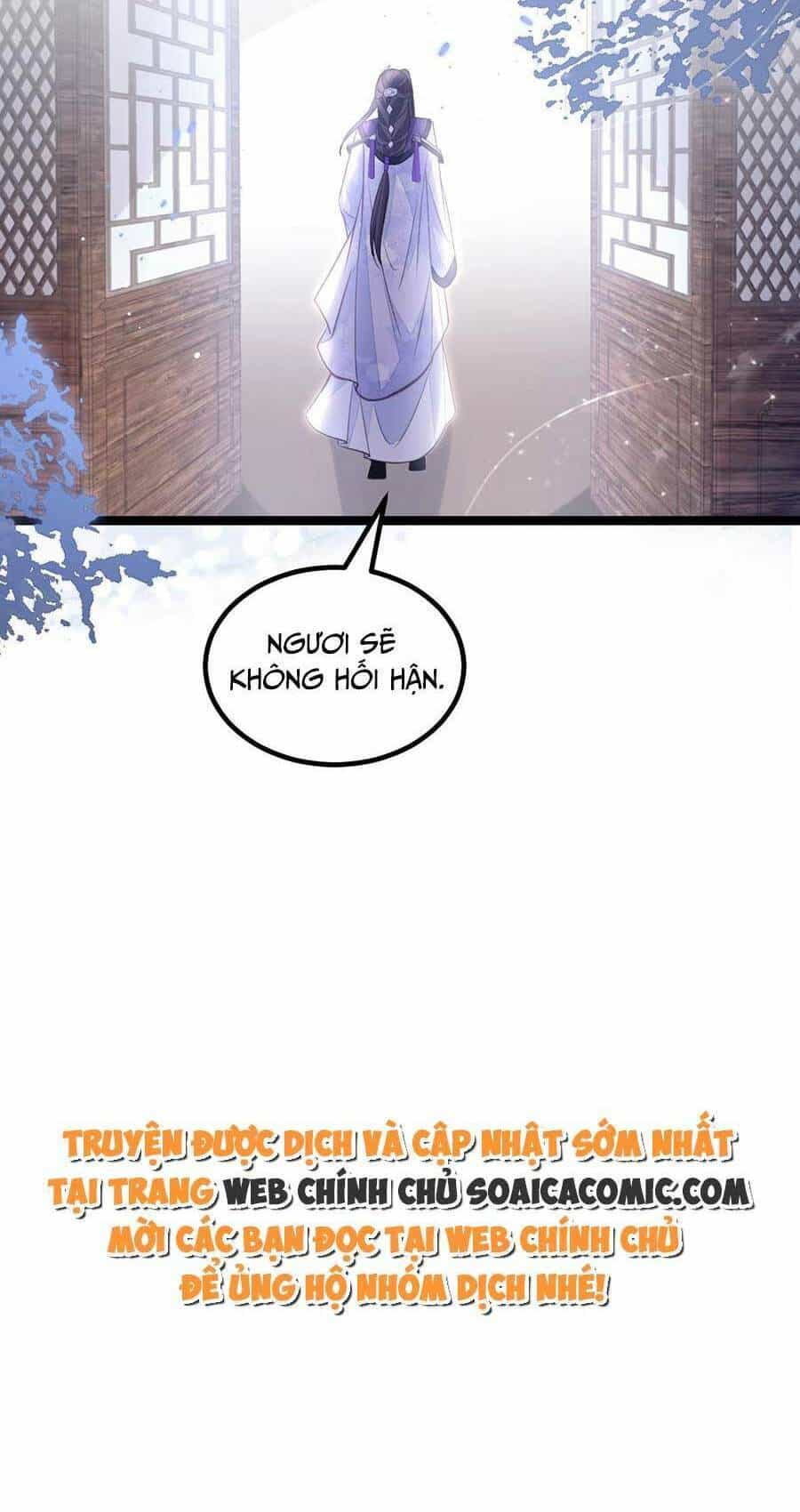 Nam Sủng Ta Nuôi Lại Cắn Ta - Chương 16 - ảnh 31