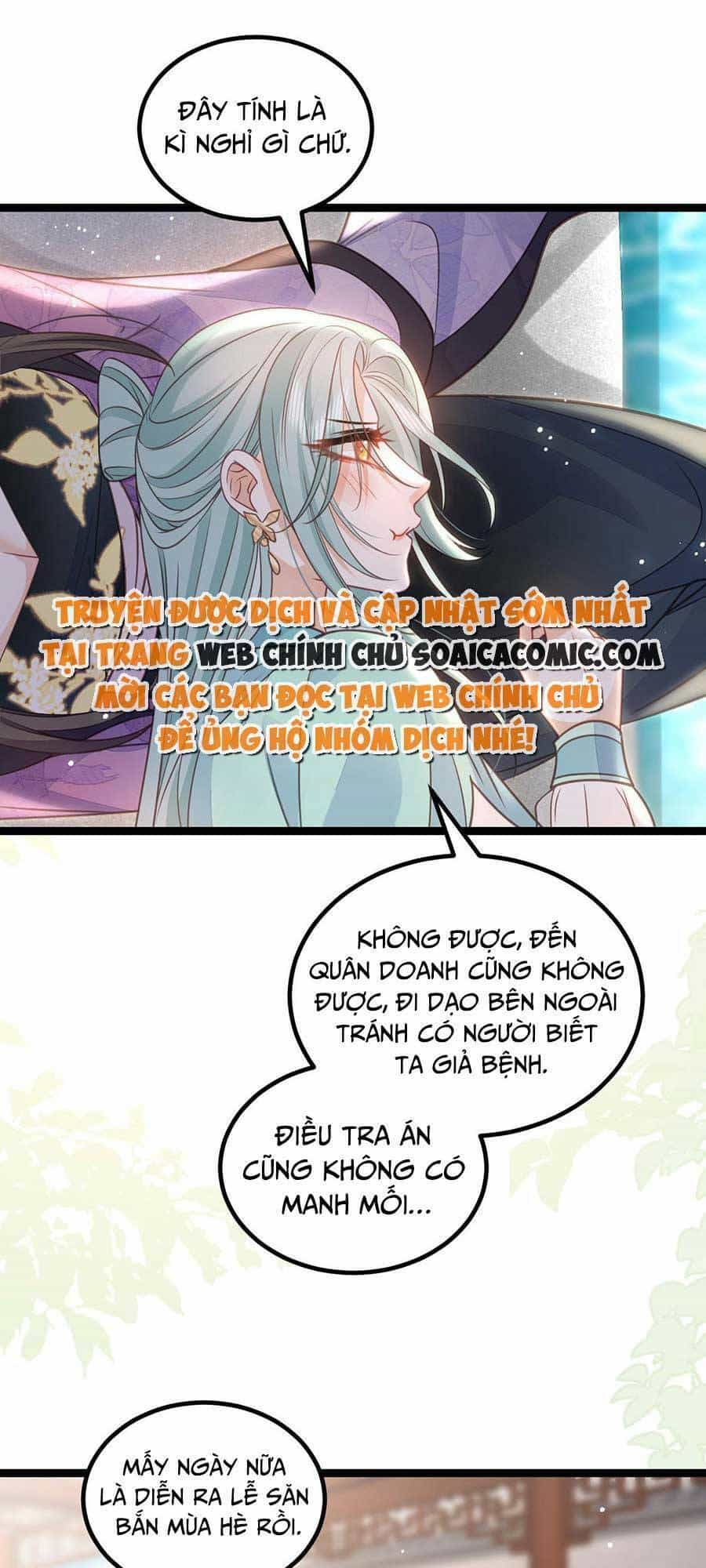 Nam Sủng Ta Nuôi Lại Cắn Ta - Chương 17 - ảnh 17