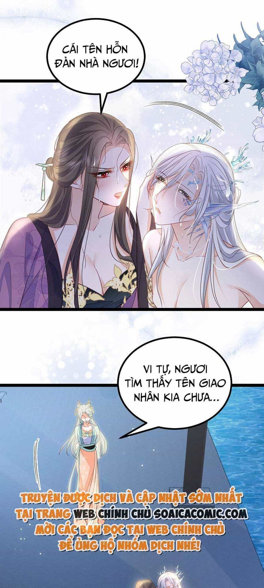 Nam Sủng Ta Nuôi Lại Cắn Ta - Chương 18 - ảnh 20