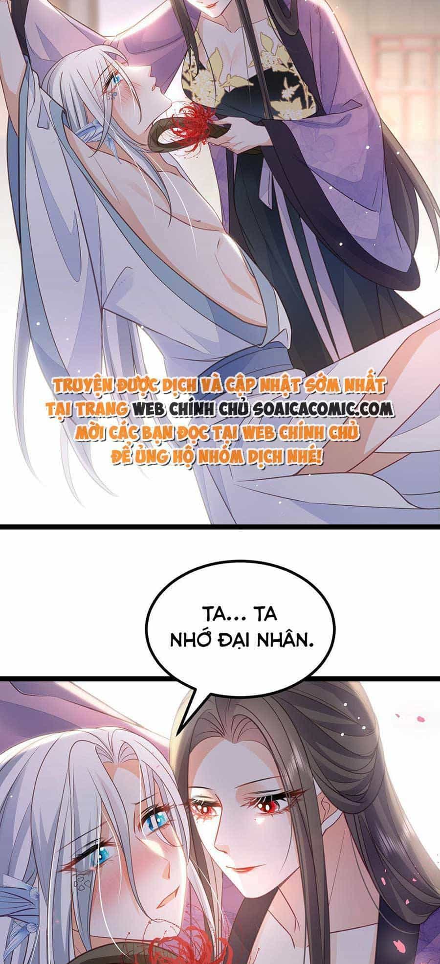 Nam Sủng Ta Nuôi Lại Cắn Ta - Chương 19 - ảnh 18