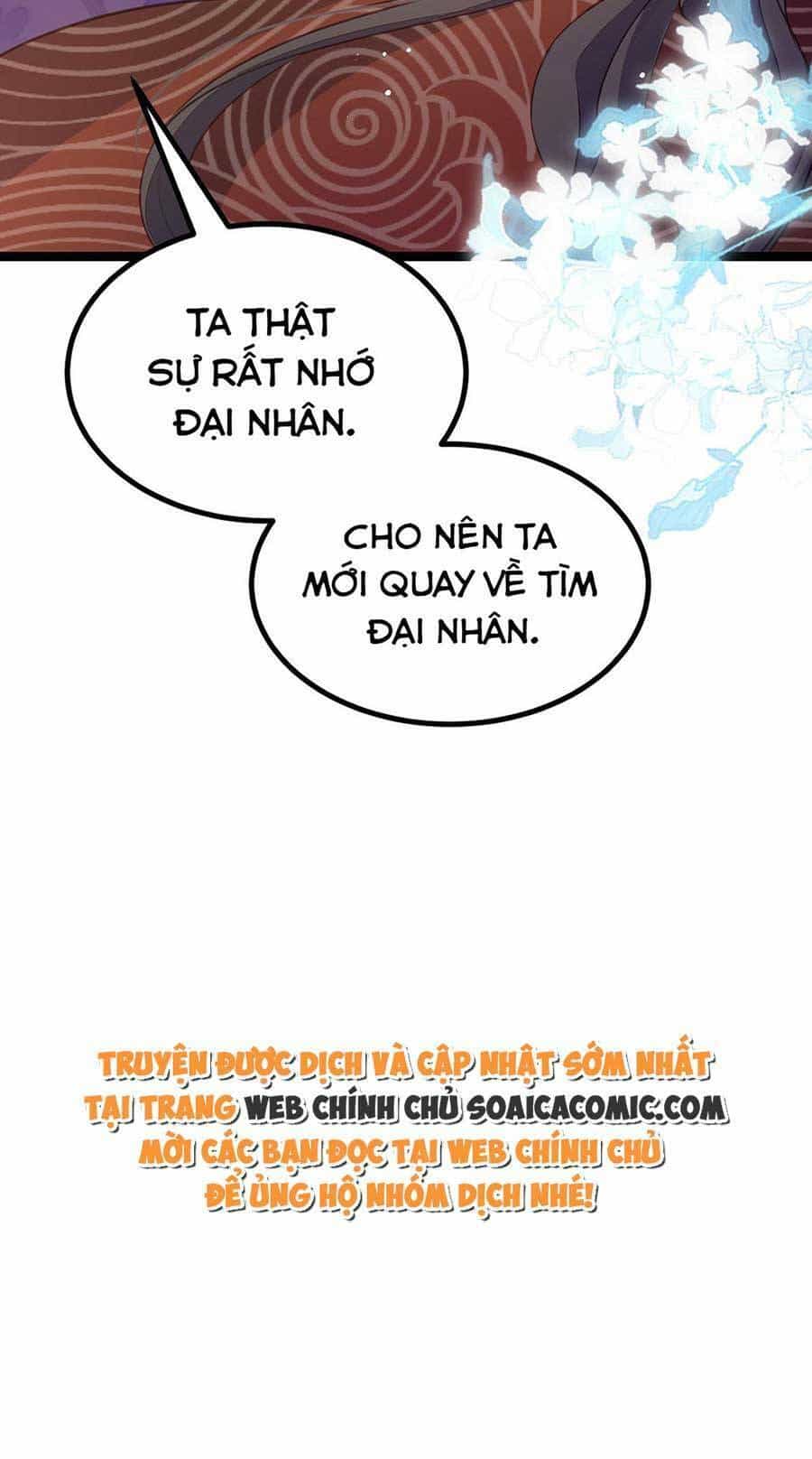 Nam Sủng Ta Nuôi Lại Cắn Ta - Chương 19 - ảnh 23