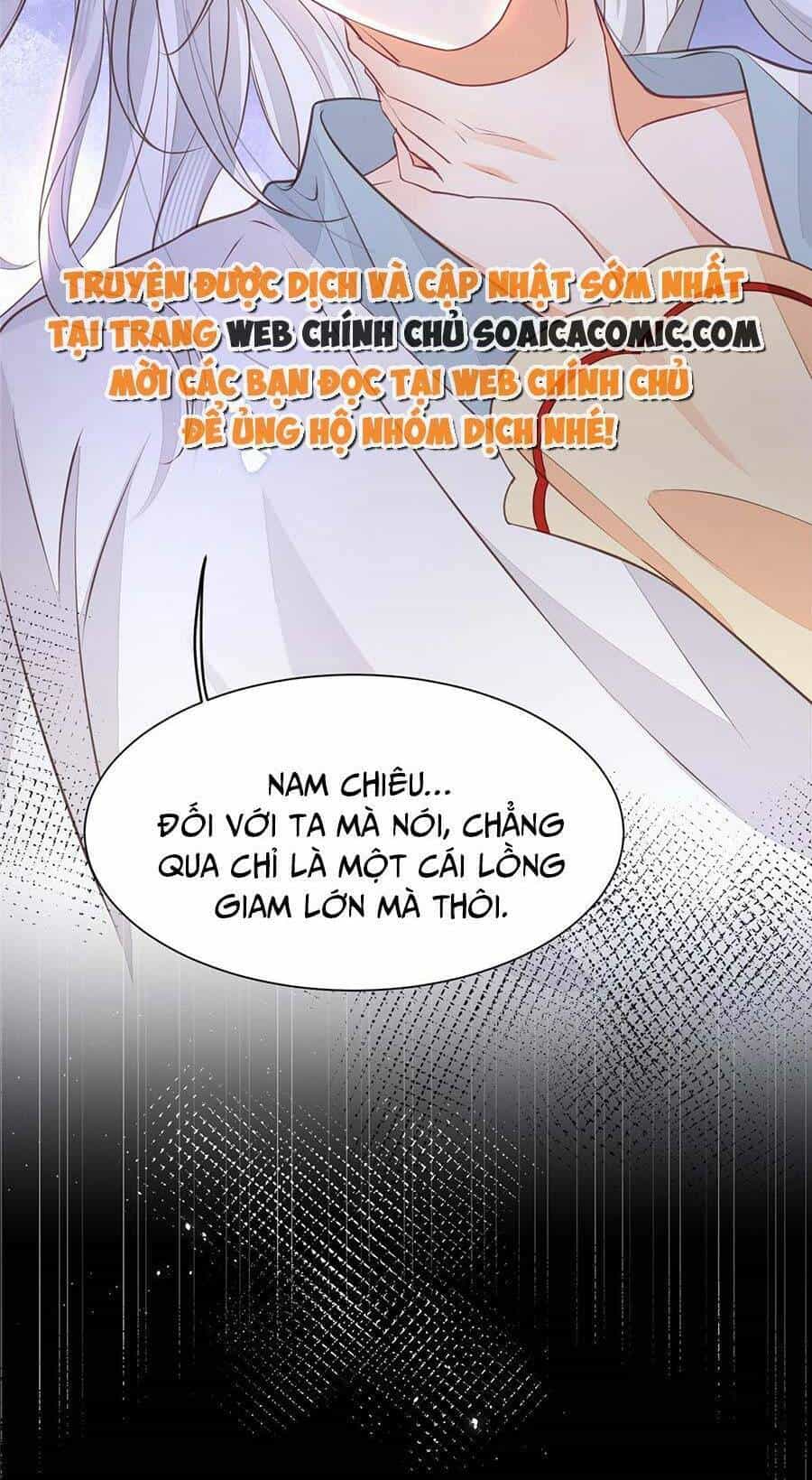 Nam Sủng Ta Nuôi Lại Cắn Ta - Chương 2 - ảnh 17